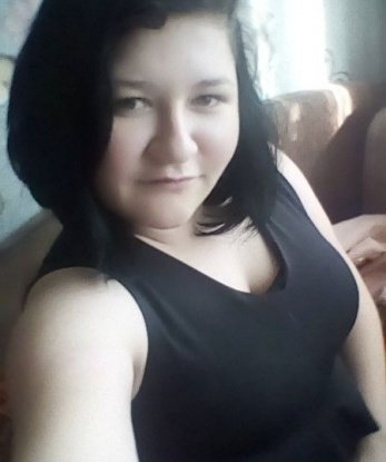Вера